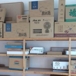 廠房展示