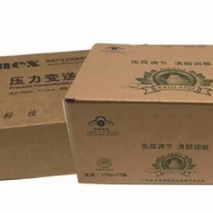 江西紙箱價格