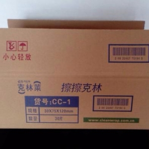 上饒紙箱包裝價格